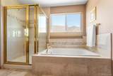 8880 Chestnut Hill Way - Photo 23