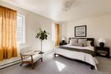 2525 Jackson Street - Photo 22