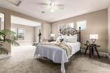4510 Portofino Drive - Photo 20