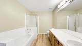 10507 Maplewood Drive - Photo 11