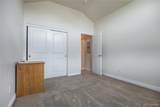 1070 Fulton Street - Photo 22