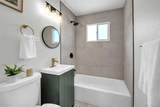 3500 Evans Avenue - Photo 13
