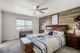 453 Wrybill Court - Photo 19