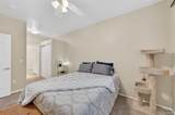 5255 Memphis Street - Photo 18