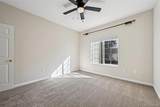 8422 Upham Way - Photo 28