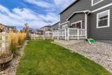 2188 Fiadore Trail - Photo 30