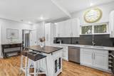 2073 Logan Street - Photo 2