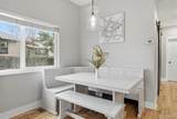 2073 Logan Street - Photo 13