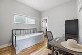 2073 Logan Street - Photo 34