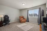 8544 Vanderwood Road - Photo 29