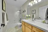 1011 Valentia Street - Photo 35