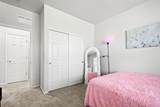 3074 Kestrel Street - Photo 18