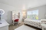 3074 Kestrel Street - Photo 27