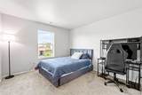 3074 Kestrel Street - Photo 31