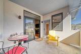 106 Old Stage Road - Photo 19