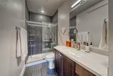 106 Old Stage Road - Photo 23
