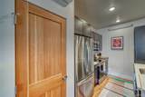 106 Old Stage Road - Photo 9