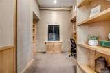 1800 Lawrence Street - Photo 12