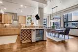 1800 Lawrence Street - Photo 3