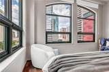 1800 Lawrence Street - Photo 21