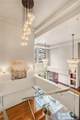 1800 Lawrence Street - Photo 28
