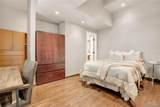 1800 Lawrence Street - Photo 29