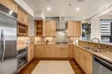 1800 Lawrence Street - Photo 4