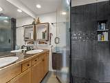197 Sawmill Lane - Photo 20