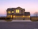 16049 Brooklime Court - Photo 1