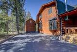 9543 Corsair Drive - Photo 6