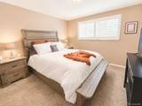 5416 Lakeview Street - Photo 4