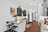 2525 Arapahoe Street - Photo 1