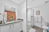 2525 Arapahoe Street - Photo 22