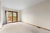 904 Homestake Drive - Photo 6