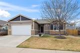 1323 Harvester Drive - Photo 2