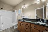 1323 Harvester Drive - Photo 15
