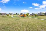 1323 Harvester Drive - Photo 30