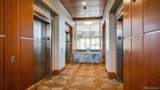8100 Union Avenue - Photo 32