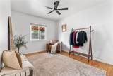 2060 Cook Street - Photo 15