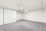 2060 Cook Street - Photo 29
