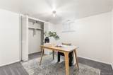 2060 Cook Street - Photo 31