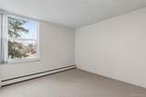 2231 Vaughn Way - Photo 37
