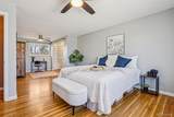 2883 Otis Street - Photo 14