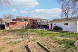 2883 Otis Street - Photo 37
