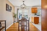 2883 Otis Street - Photo 9