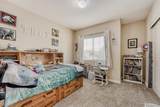 23510 Alamo Place - Photo 8