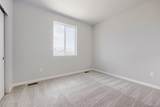 46431 Heritage Avenue - Photo 29
