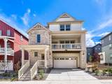 7442 Whiteclover Trail - Photo 17