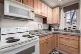 1024 14th Avenue - Photo 12