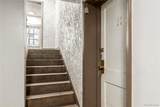 1024 14th Avenue - Photo 23